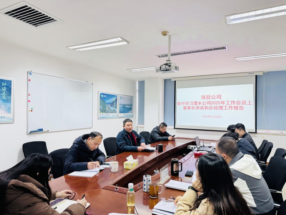 eac50c92288c4d9e937c3f370b26d782.jpg