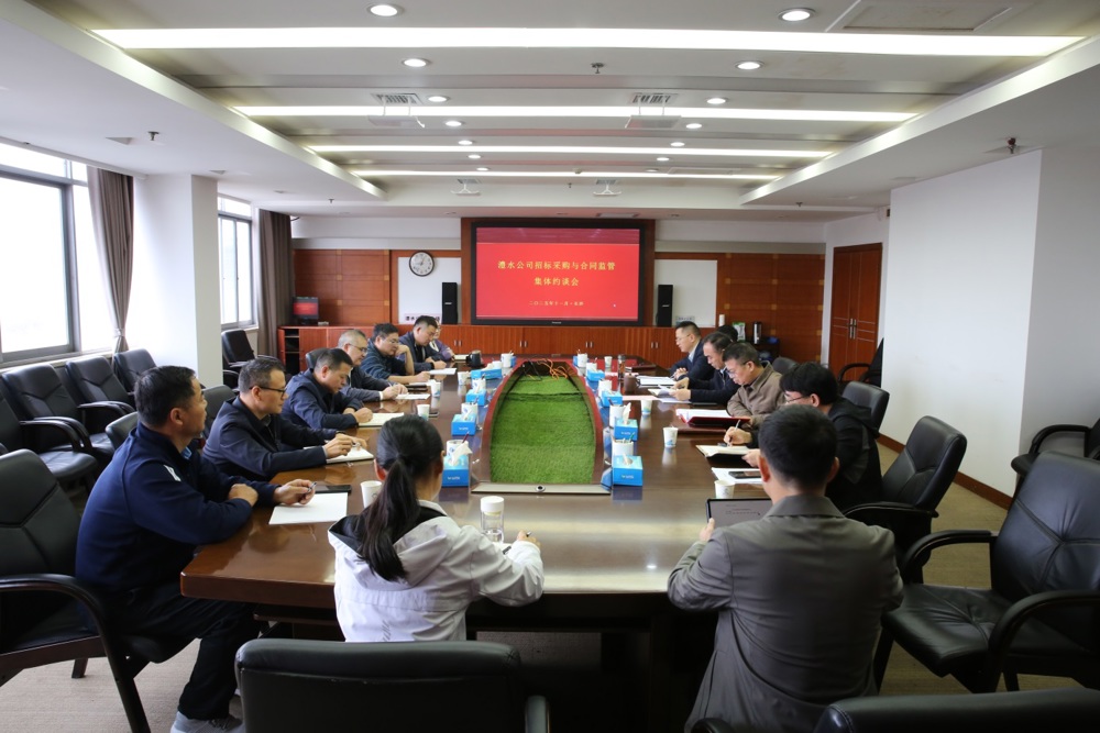 D:\360MoveData\Users\Administrator\Desktop\youdu圖片20251107132332.JPG