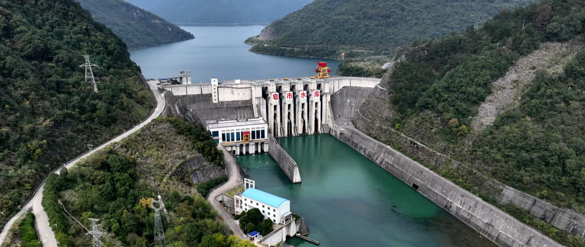 安瀾澧水  綠色澧水  幸福澧水